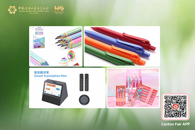 Beyond Back-to-School, Canton Fair Helps Global Buyers Stay Ahead of Key Retail Seasons